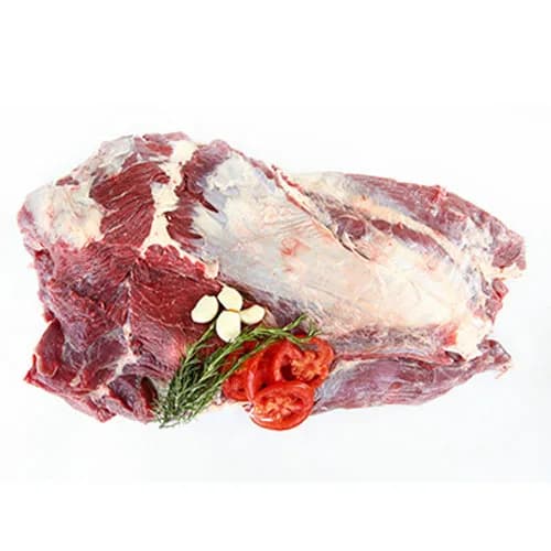 Asado Carnicero Orgánico (Congelado)