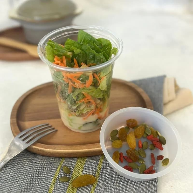 Mini Ensalada Verde Agridulce