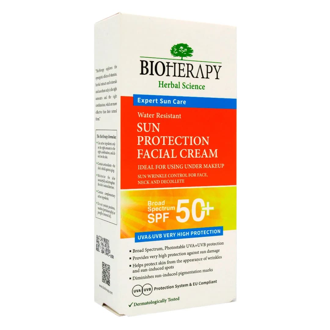 Protector Solar Facial SPF 50 Resistente al Agua 75 ml